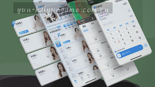一键直达入口