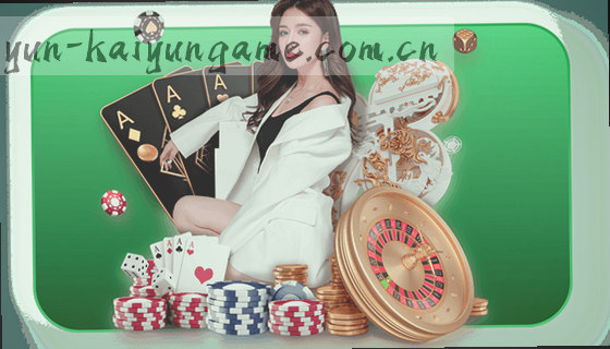 你们支持哪些比赛项目