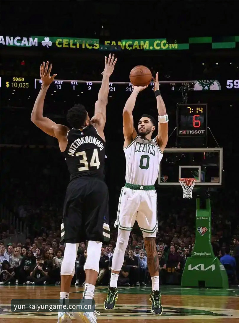 最新云开全站注册指南 NBA字母哥交易倒计时:凯尔特人与热火竞标战详解,云开全站平台观赛指南