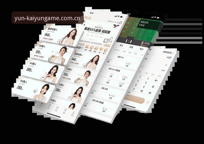 老iOS用户三年踩坑实录：云开体育app安装的正确打开方式